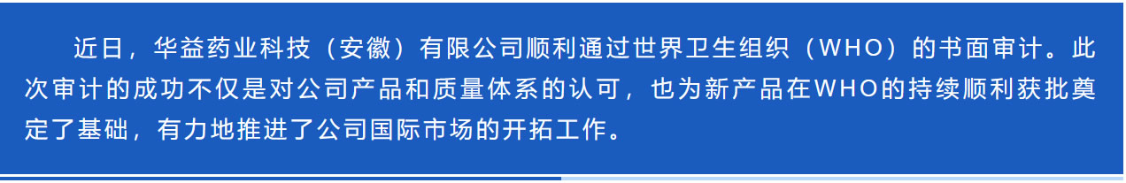 微信截圖_20230128093234.jpg 微信截圖_20230128093234.jpg