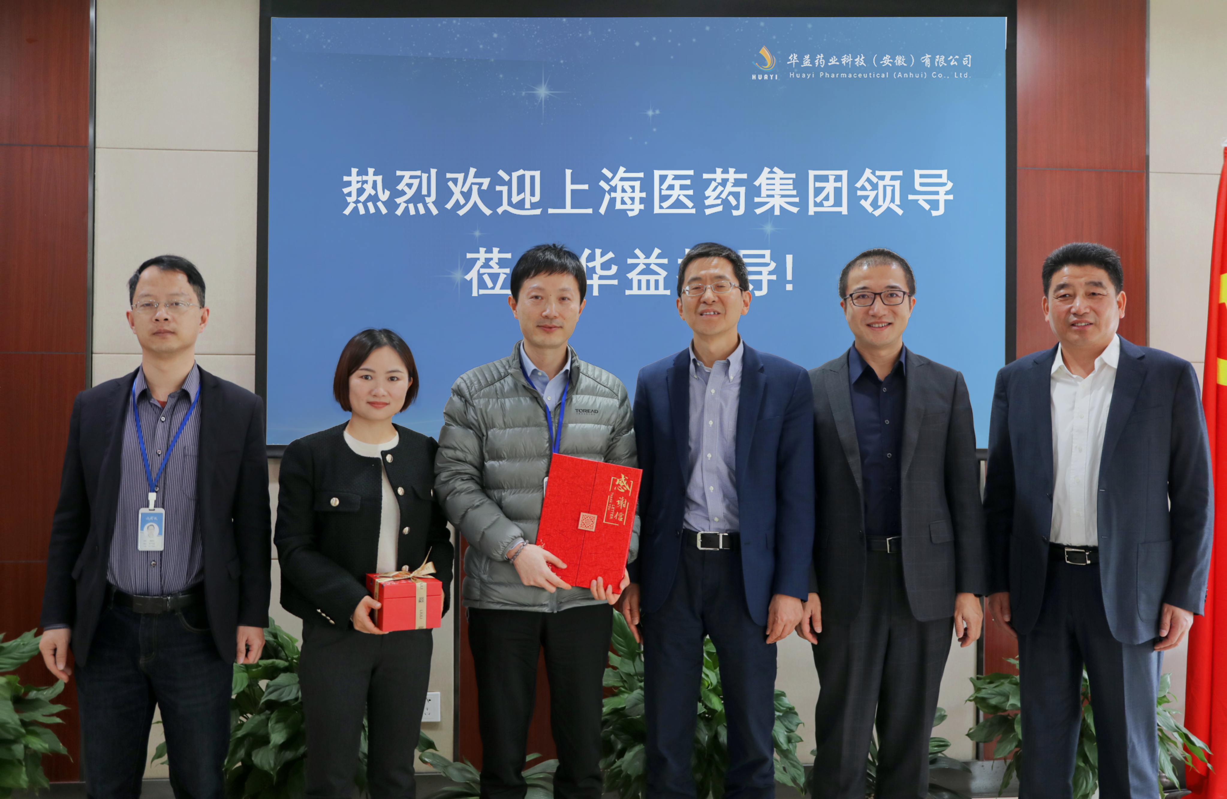 IMG_4086(20230316-110026).png IMG_4086(20230316-110026).png