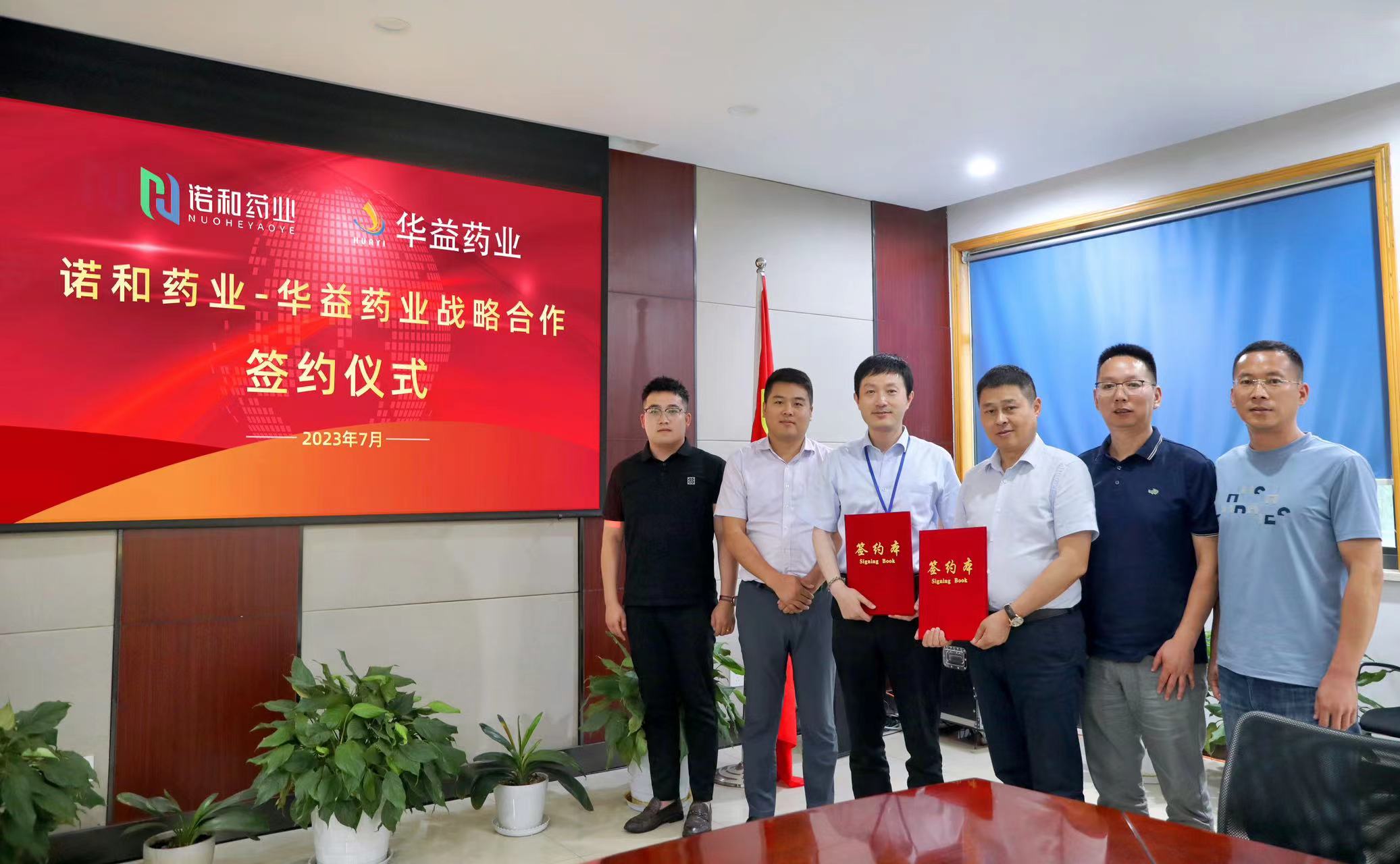 微信圖片_20230726172658.jpg 微信圖片_20230726172658.jpg