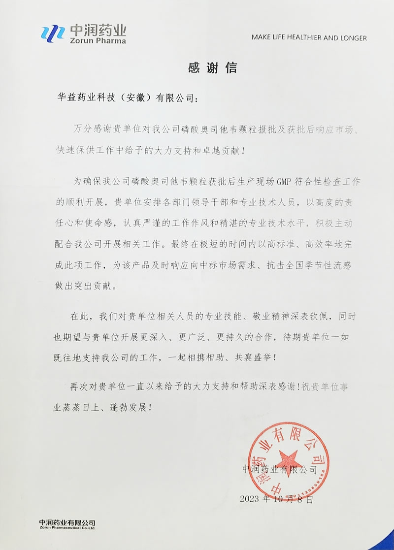 df620832f7c8986615d65a241329607.jpg df620832f7c8986615d65a241329607.jpg